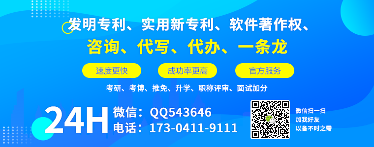 湖北荆州专利资助、贯标奖励、高新认定奖励政